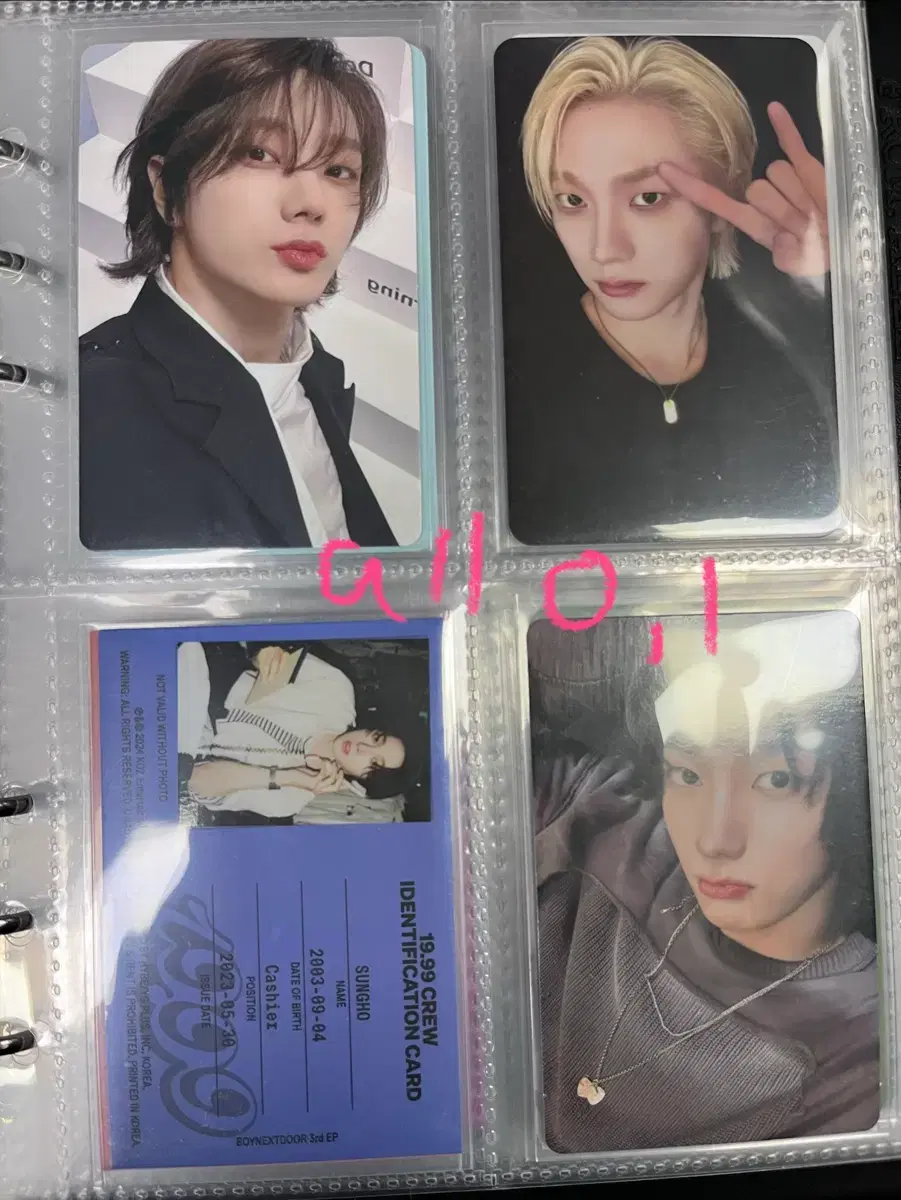 thumbnail-9